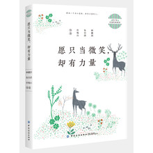 名家