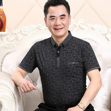 匡凱（KUANGKAi） 短袖 男士T恤 040黑色 