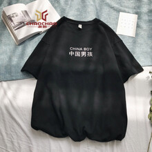 C2潮朝（C2 CHAOZHAO） 短袖 男士T恤 黑色(中國男孩) S，XL，L，M