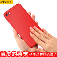 蘋果手機殼6splus