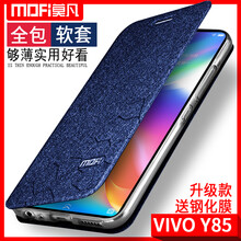 vivoy,vivoy,外殼,怎么樣