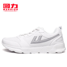 回力（Warrior）跑步鞋白灰 44，35，36，37，38，39，40，41，42，43