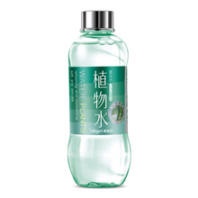 黃瓜水柔膚水