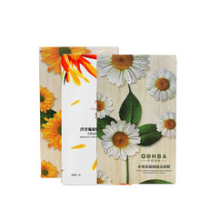 三花兩葉套裝/禮盒保濕，補(bǔ)水
