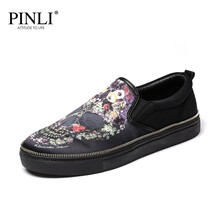 品立（PINLI）男士黑色 39