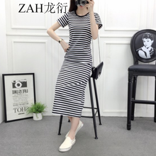 ZAH  條紋 連衣裙