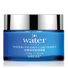 白皙（SIROSE）乳液/面霜滋潤，保濕，修護，補水