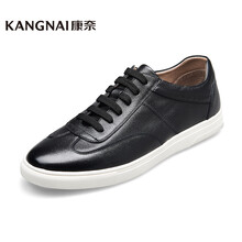 康奈（kangnai）男士黑色（男款) 38