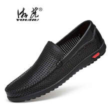 游虎（YOUHU）男士黑色【鏤空款】 38