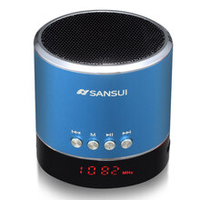 sansuia38s