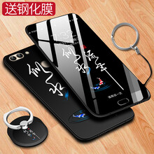 諾朵（NUODUO） 華為暢享7s 手機(jī)殼/保護(hù)套