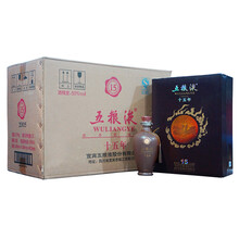 五糧液,十五,五糧液,十五,怎么樣