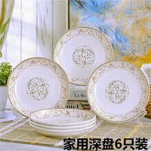 ����,�մ�,���а�,����,����,�մ�,�Ƽ�