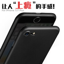 iphone4手機殼品牌