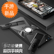 卡特唯（KITEVIE） oppo 手機殼/保護套