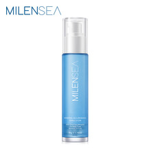 milensea,排名,milensea,排行榜,米藍(lán),保濕,保濕,米藍(lán),推薦