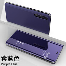 VOLSYS手機(jī)殼