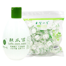 一號,一號,絲瓜,巨型,巨型,絲瓜,怎么樣