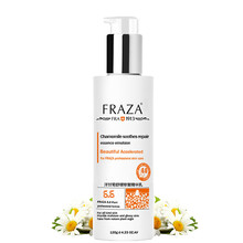 法雅姿（FRAZA）面部護膚