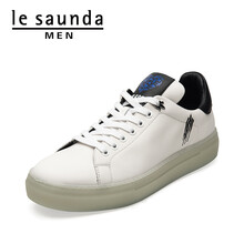 萊爾斯丹（le saunda）男士白色 WTL 41