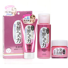 高絲保濕乳液