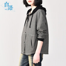 自語（ZIYU） 連帽 長袖 女 短外套 不規(guī)則