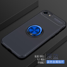 簡耐  手機(jī)殼/保護(hù)套