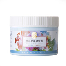 依風（YIFENG）乳液/面霜滋潤，保濕，補水
