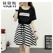 依欣怡（Yixinyi）   連衣裙