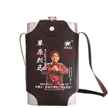 草原烈馬60度750ml及以上，1500ml 清香型，清香