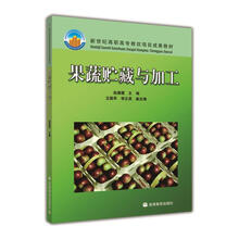 書摘