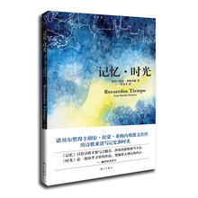 書評