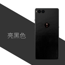 數(shù)美手機(jī)殼