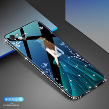 麥阿蜜 OPPO R9s/R9s Plus 手機(jī)殼/保護(hù)套