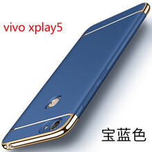 朵維爾米（dower  me） xplay5 手機(jī)殼/保護(hù)套