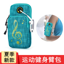 頌者 1 手機(jī)殼/保護(hù)套