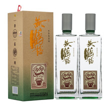 黃鶴樓酒