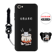 霸時(shí)代 oppo A3 手機(jī)殼/保護(hù)套