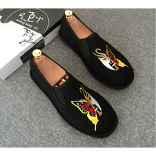 FGHGF男士蝴蝶 38