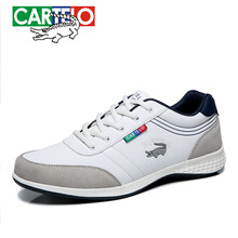 卡帝樂(lè)（CARTELO）男士白色四季款 39
