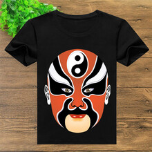 韓減 短袖 男士T恤 4 S，XL，XS，L，M