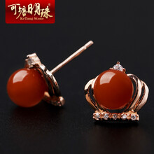 天然南紅瑪瑙吊墜