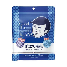 ishizawa,排名,ishizawa,排行榜,推薦,石澤研究所,保濕,面膜,濕面,石澤研究所
