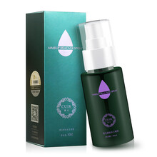 葵兒（CUIR）噴霧 150ml
