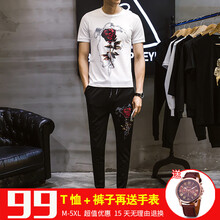 奕聰（YI CONG） 短袖 男士T恤 TZ081白色+手表 