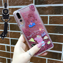 韻藝（Yunyi） P20/P20pro 手機(jī)殼/保護(hù)套
