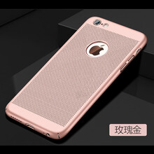 iphone4游戲手機(jī)殼