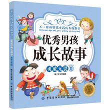 無(wú)畏