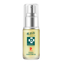 維京 面部精華 控油平衡，細致毛孔，補水