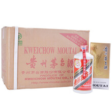 茅臺(tái)酒12瓶裝